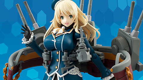 【TAMASHII NATIONS】ダイナミックな艤装とプロポーションを忠実に再現した “アーマー ガールズ プロジェクト 艦これ 愛宕（あたご）”