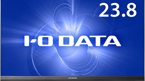 【IO DATA】超解像技術 “ギガクリア エンジン II” を搭載したゲーミング液晶ディスプレイ “LCD – RDT241XPB” をリリースへ