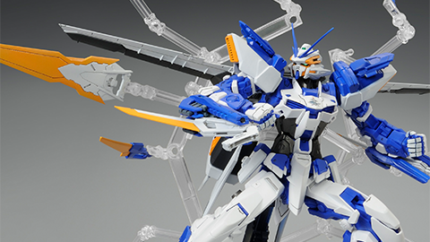 【BANDAI】”MG 1／100 ガンダム アストレイ ブルー フレーム D” が使用する “ドラグーン” の展開状態を再現できるディスプレイ セット “MG 1／100 ガンダム アストレイ ブルー フレーム D 用 ドラグーン フォーメーション ベース” の予約受付を開始