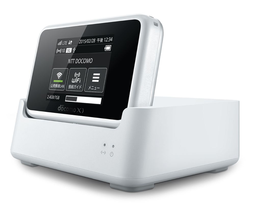 【NTT docomo】受信時最大 225 Mbps、送信時最大 50 Mbps の “LTE – Advanced” に対応したモバイル ルーター “Wi-Fi STATION HW – 02G” をリリースへのサムネイル画像