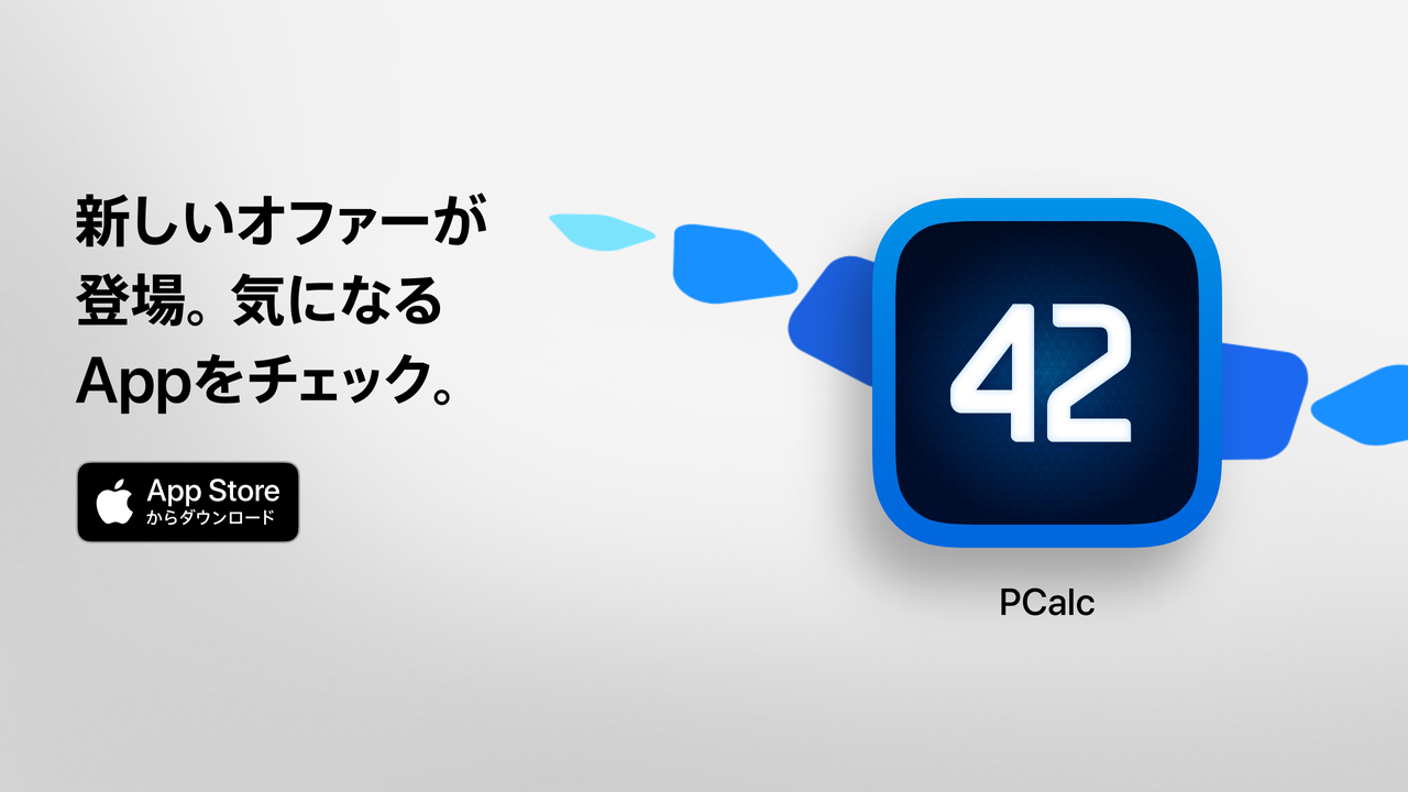 PCalc