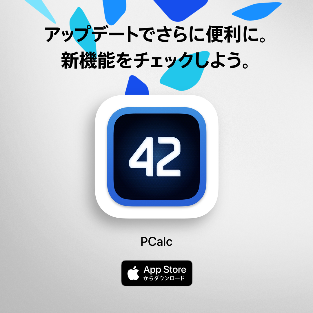 PCalc