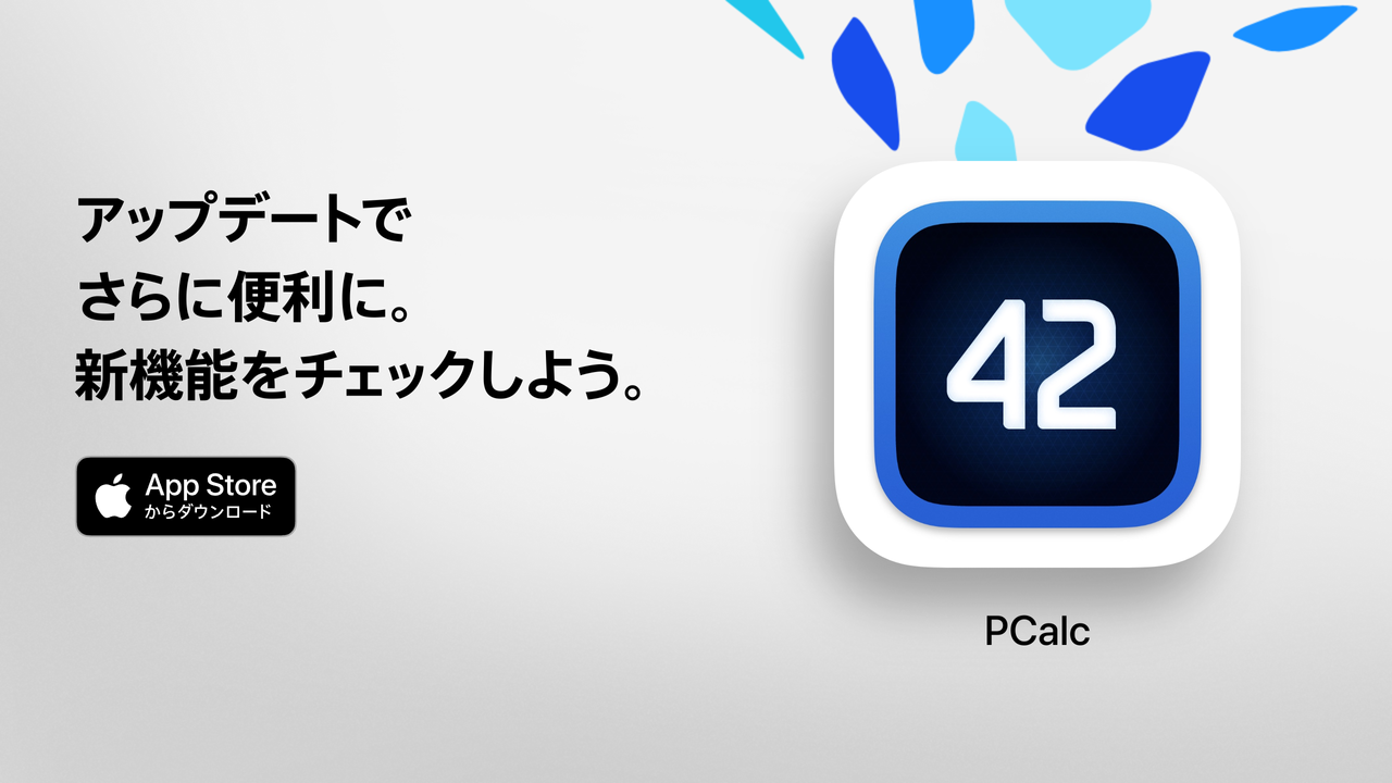 PCalc