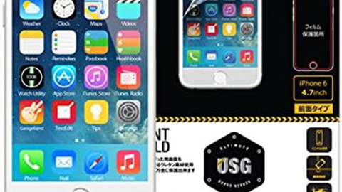 【PATCHWORKS】米国軍事規格 “MIL – STD – 810G” に準拠した衝撃吸収液晶保護フィルム “PATCHWORKS USG Tough Shield Front for iPhone 6” をリリース