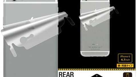 【PATCHWORKS】米国軍事規格 “MIL – STD – 810G” に準拠した衝撃吸収液晶保護フィルム “PATCHWORKS USG Tough Shield Rear for iPhone 6” をリリース