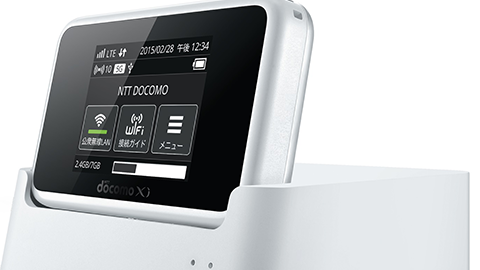 【NTT docomo】受信時最大 225 Mbps、送信時最大 50 Mbps の “LTE – Advanced” に対応したモバイル ルーター “Wi-Fi STATION HW – 02G” をリリースへ