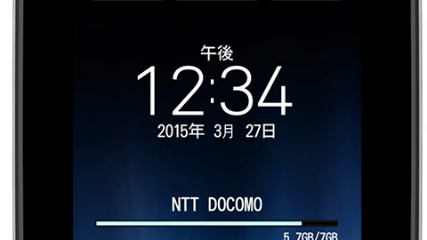 【NTT docomo】受信時最大 225 Mbps、送信時最大 50 Mbps の “LTE – Advanced” に対応したモバイル ルーター “Wi-Fi STATION L – 01G” をリリースへ