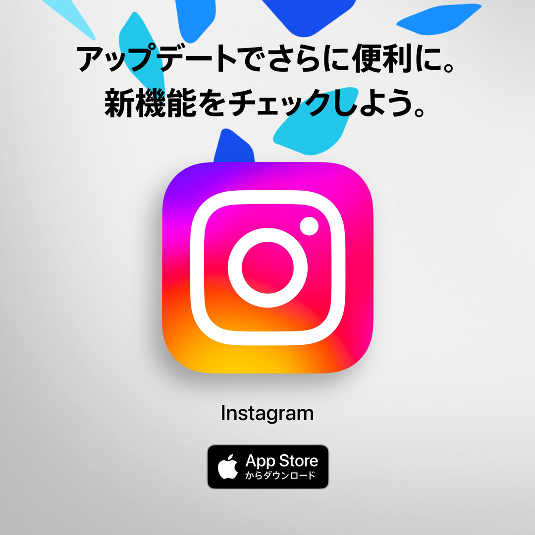 Instagram