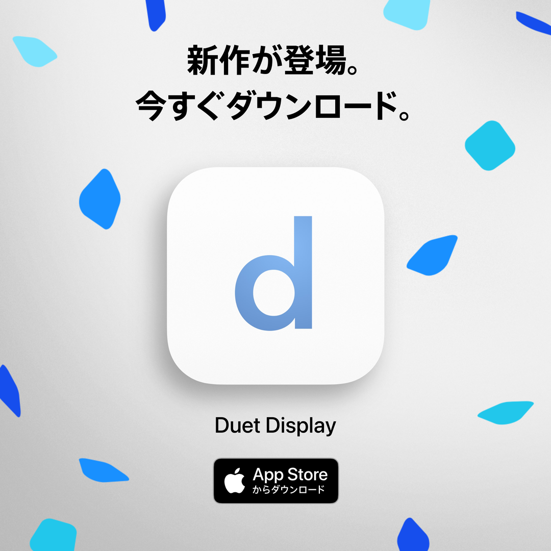 Duet Display