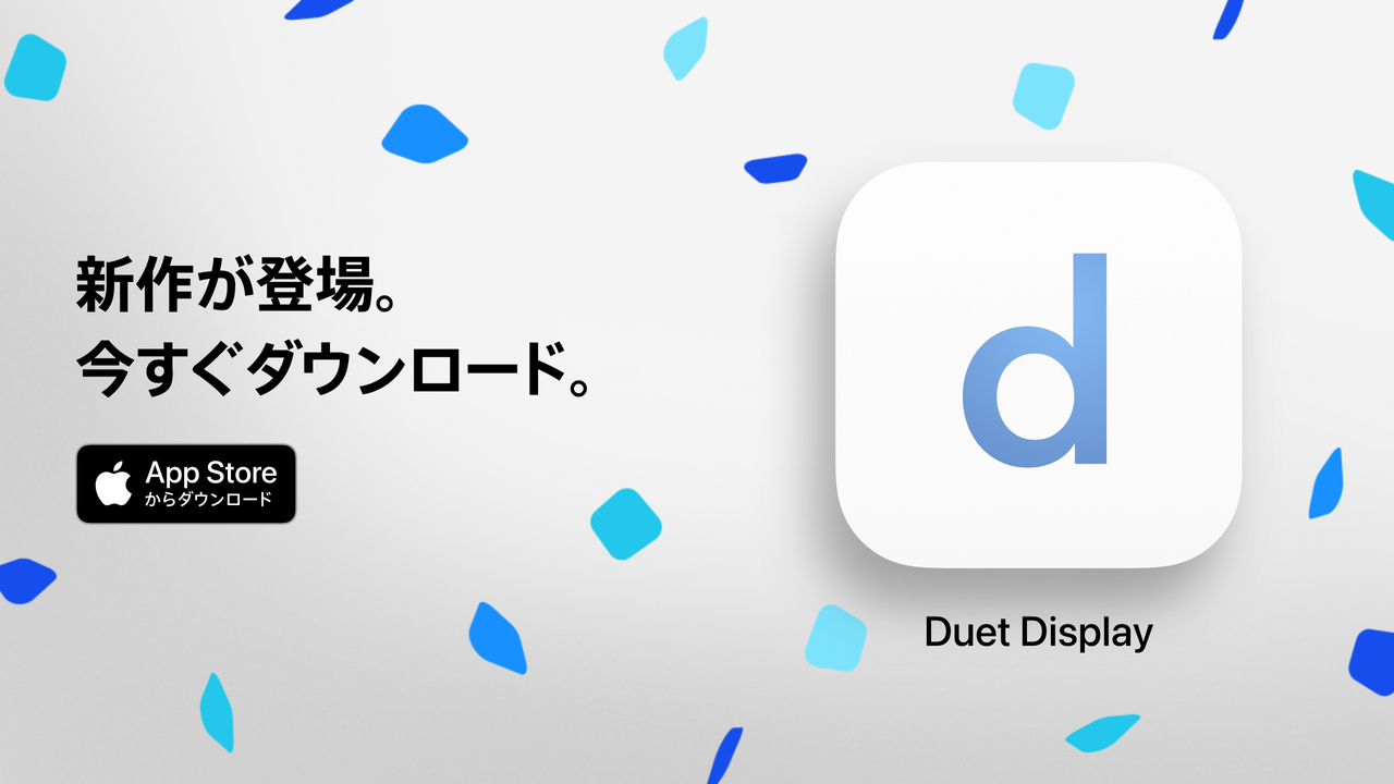 Duet Display