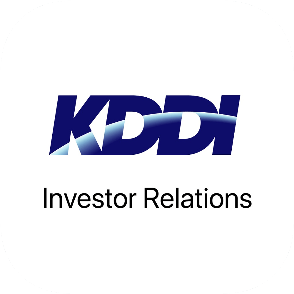 【日本経済新聞】”KDDI” が、月額 2,700 円で通話定額制を導入へのサムネイル画像