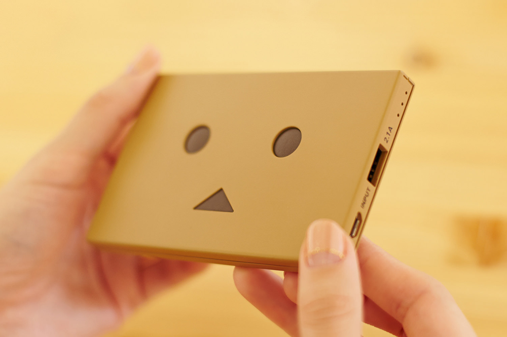 cheero Power Plus DANBOARD version - Plate - 4,200 mAh