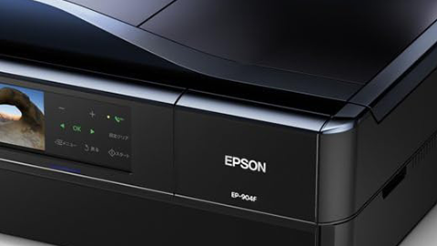 【EPSON】Colorio（カラリオ）プリンターのラインナップを刷新し、9 機種をリリースへ