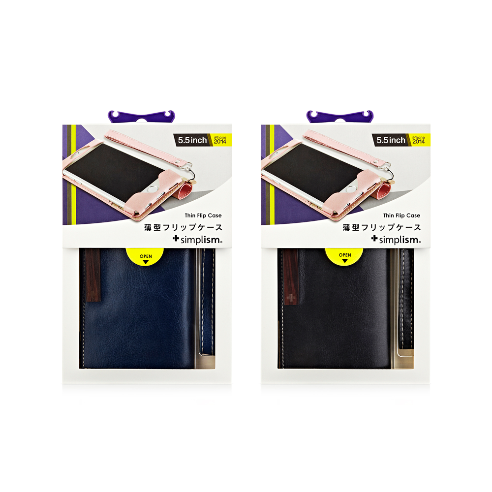 Simplism Thin Flip Case with Card Pocket for iPhone 6 Plus