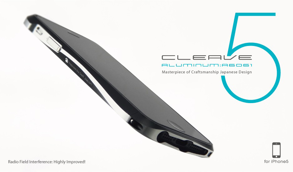 【Deff】アルミ素材で構成された iPhone 5 向けバンパー “CLEAVE ALUMINUM BUMPER for iPhone 5” をリリースのサムネイル画像