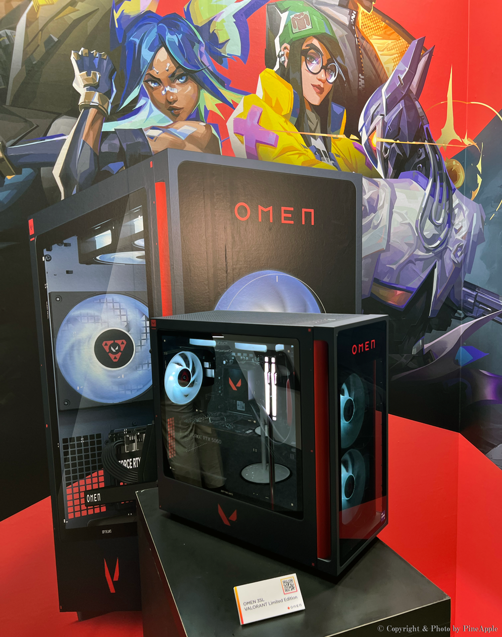 OMEN 35L VALORANT Limited Edition