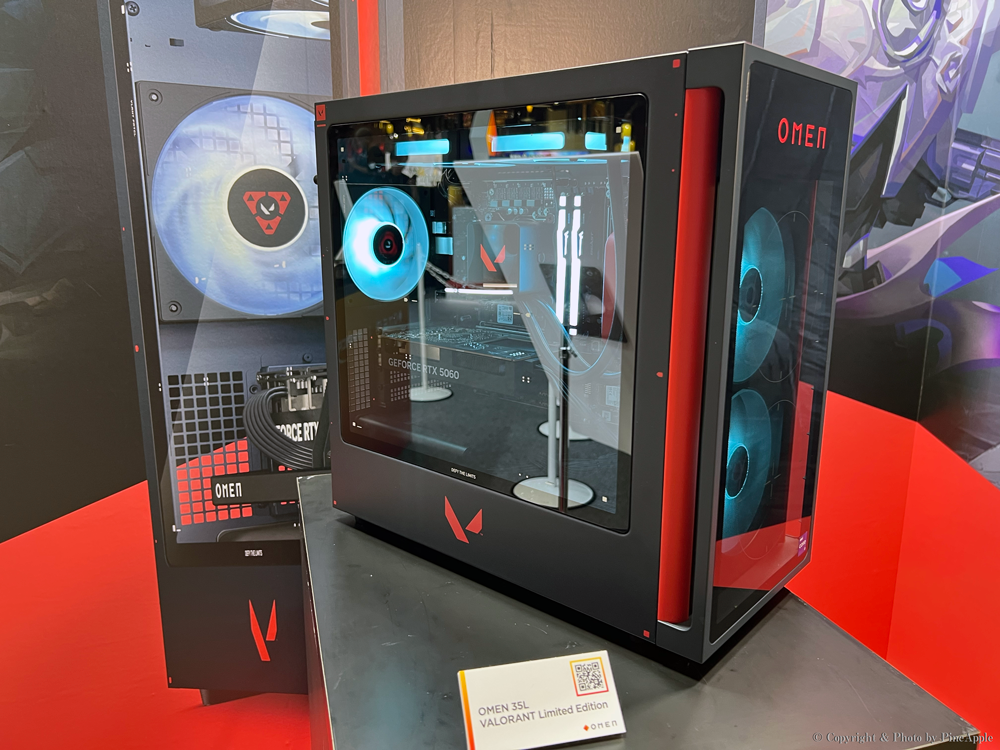 OMEN 35L VALORANT Limited Edition