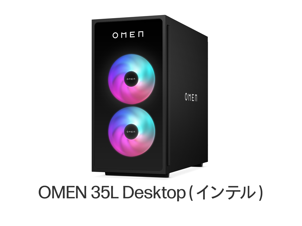 OMEN 35L Desktop（Intel®︎）