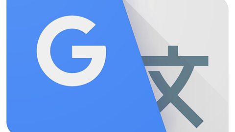 【アップデート情報】看板や文字にカメラを向けるだけで翻訳してくれる “Word Lens” 機能を搭載した “Google 翻訳 1.x 〜” の更新履歴まとめ