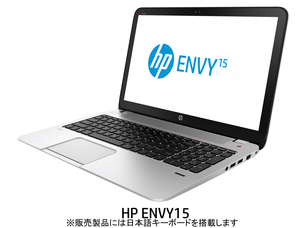【日本 HP】エンターテイメントにも最適なスリム ノート パソコン “HP ENVY 15” をリリースのサムネイル画像