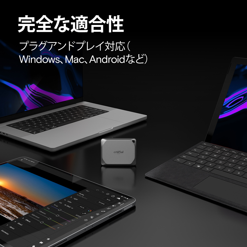 Crucial&reg; X9 Pro ポータブル SSD