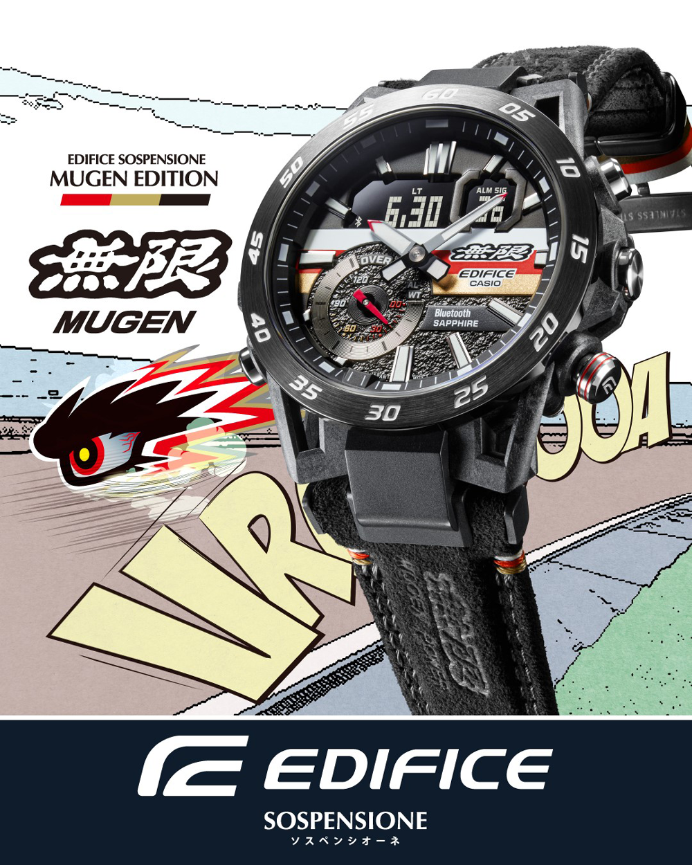 【CASIO】”無限（MUGEN）” の 50 周年を記念したコラボレーション モデル “EDIFICE” をリリースのサムネイル画像