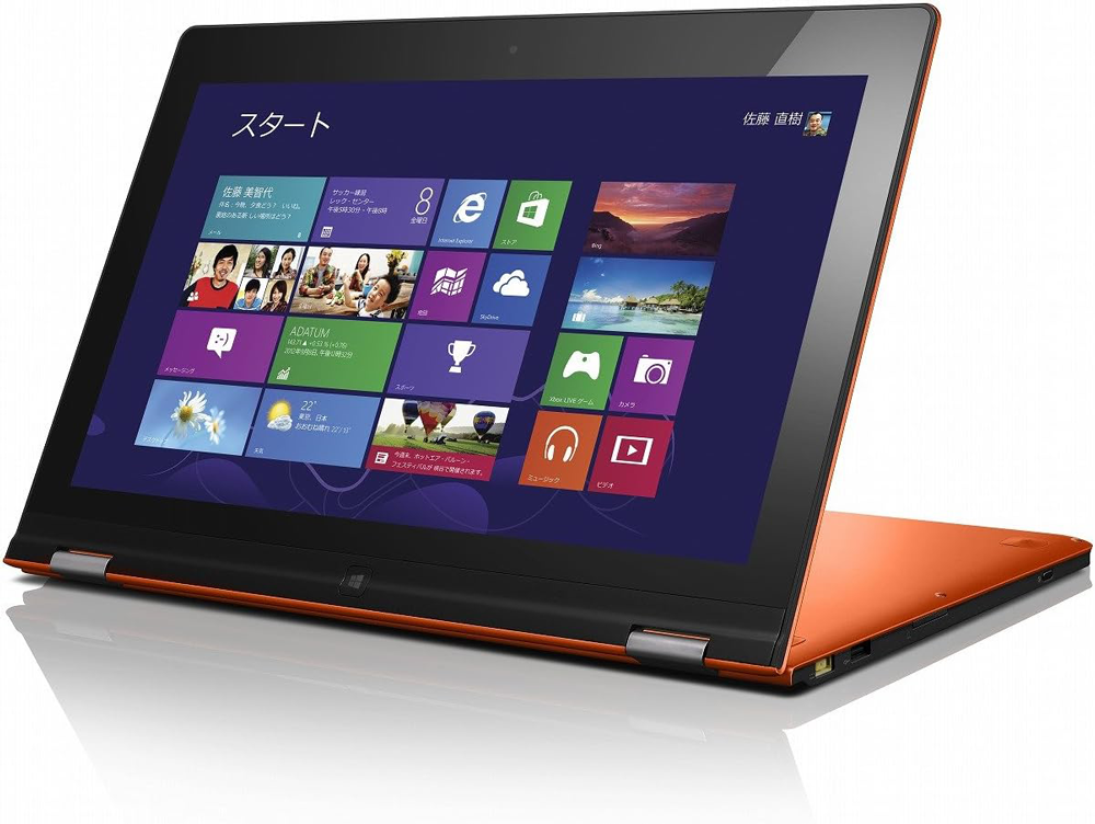 Lenovo IdeaPad YOGA 2 13